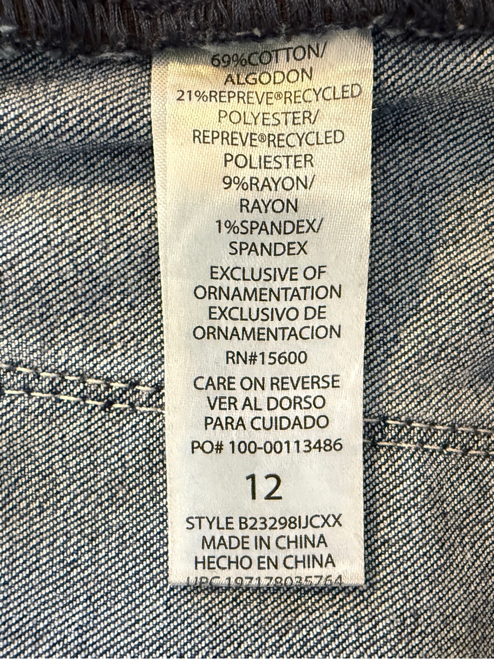 Democracy “Ab”Technology Cropped Frayed Hem Jeans Women’s Size 12 - Picture 8 of 13